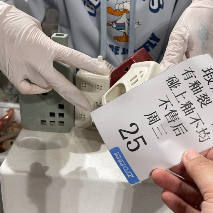 【闪购商品】摆件是****呀陶瓷摆件瑕疵特卖