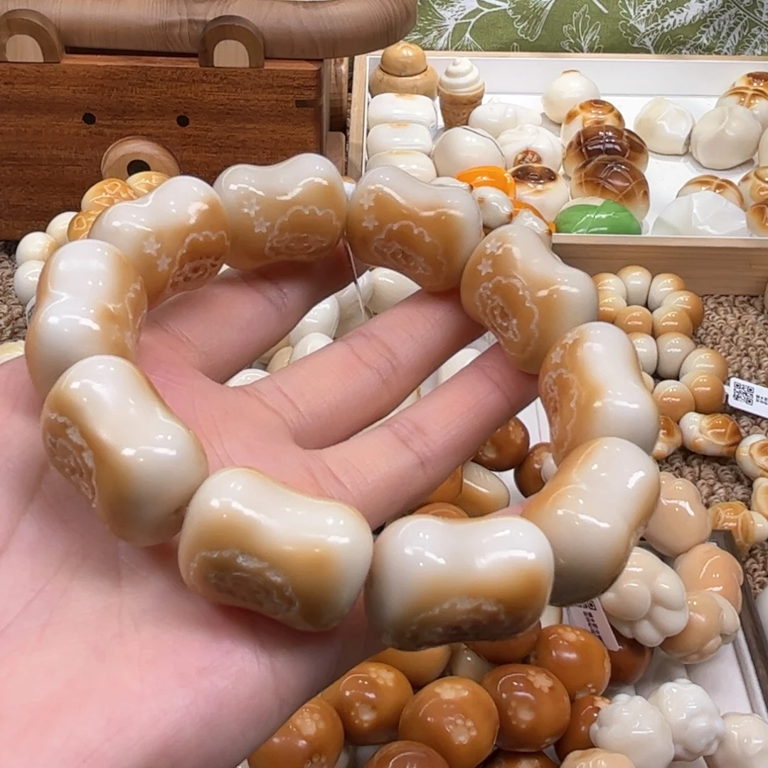菩提根/象牙果手串9.30.27象牙果绵羊香皂微瑕
