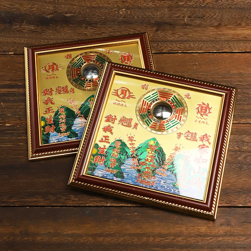 山海镇家居摆件八卦山海凸镜工艺品
