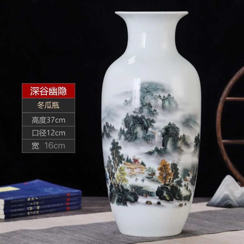 鸿运当头景德镇陶瓷器花瓶摆件客厅插花青花家居新中式酒柜装饰品