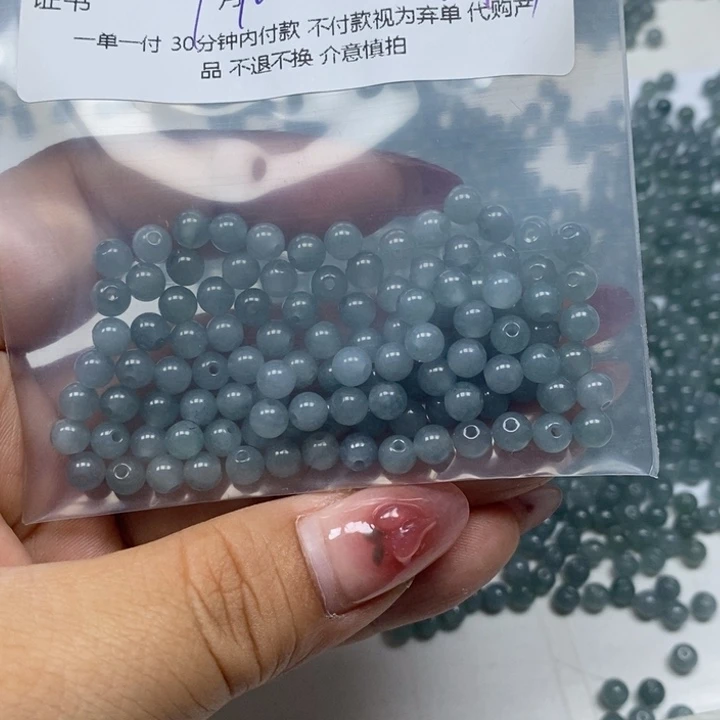 翡翠散珠伊**哥天然翡翠