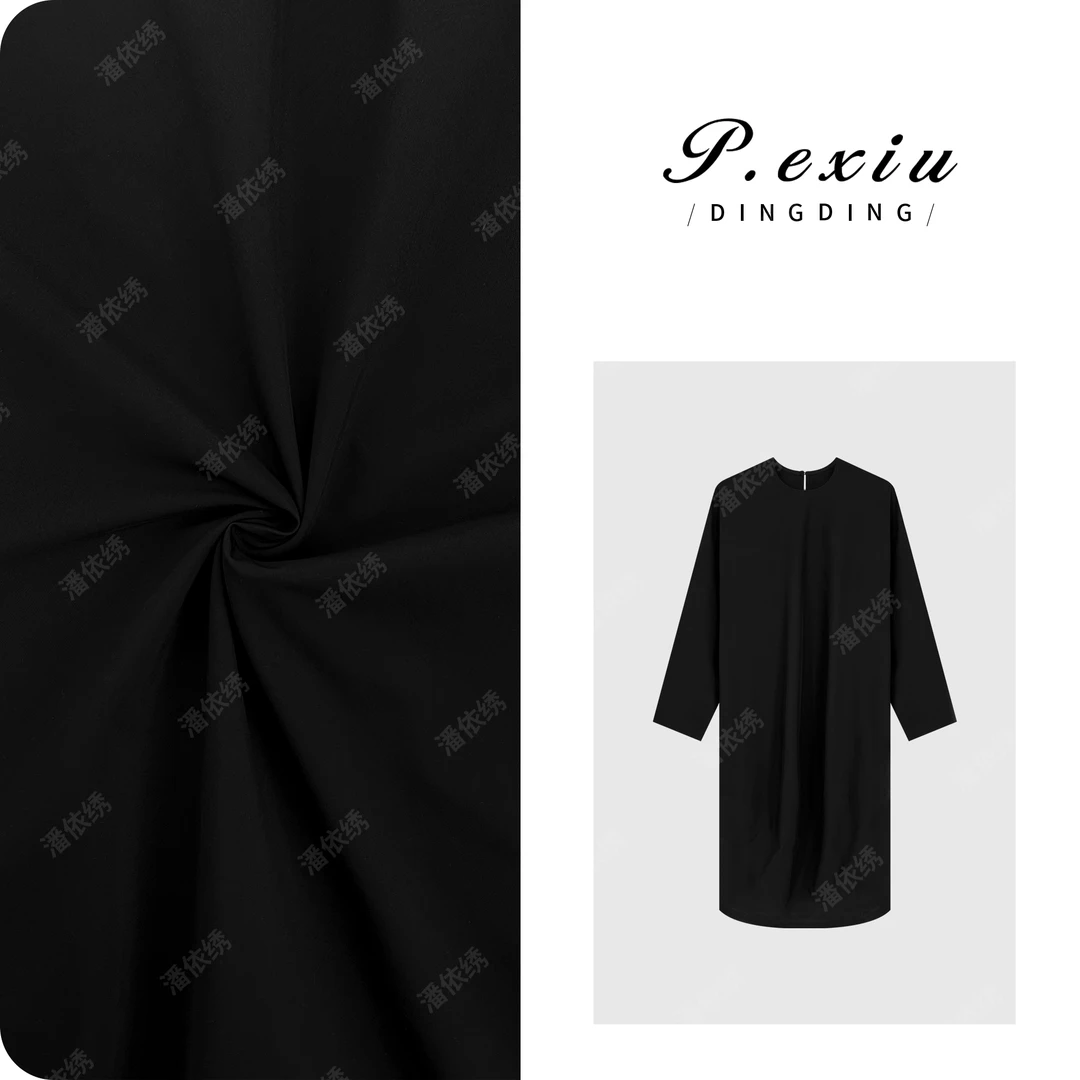 PanYiXiu/潘依绣【梦转巴黎】氛围感极简圆领长袖连衣裙M8132