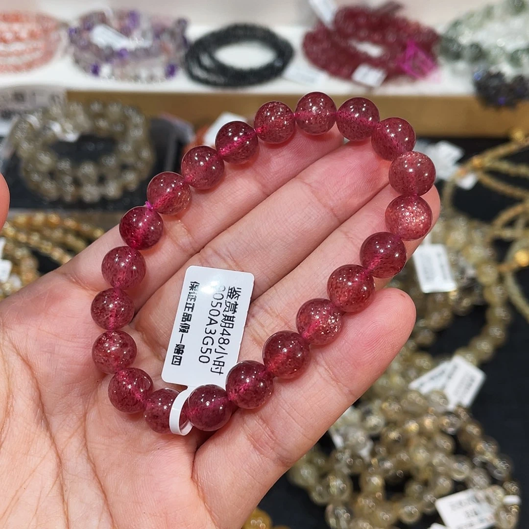 手链未镶嵌水晶鸽血红星空草莓晶9mm