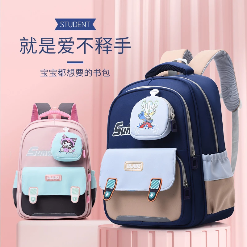 新款小学生书包一二三年级双肩包轻便减负护脊男女孩背包学生书包