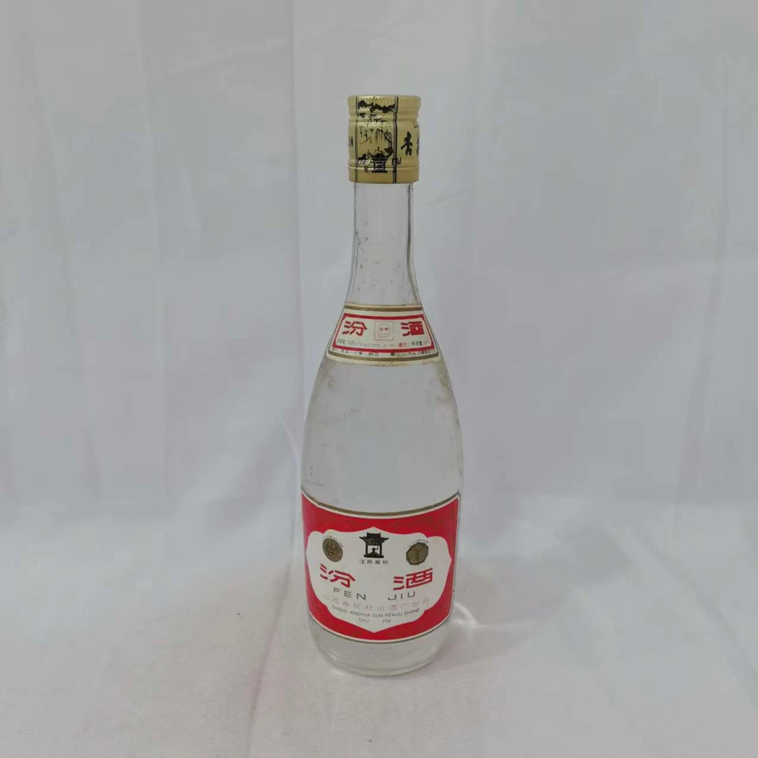1994年长盖汾酒 53% 16319
