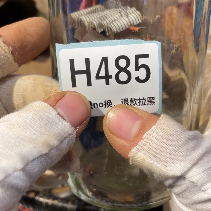 静***思陶瓷直播链接火爆热卖热卖