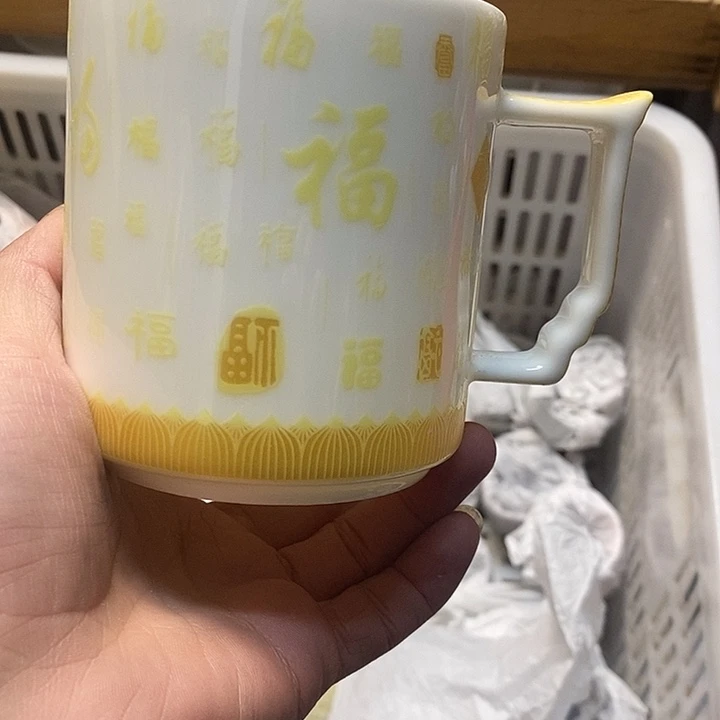 陶瓷茶具直播闪购专用