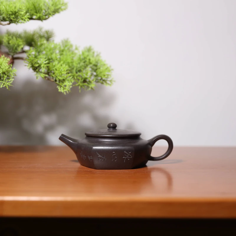 【前墅龙窑丨扁晨】王老师  石黄  约150cc 紫砂壶