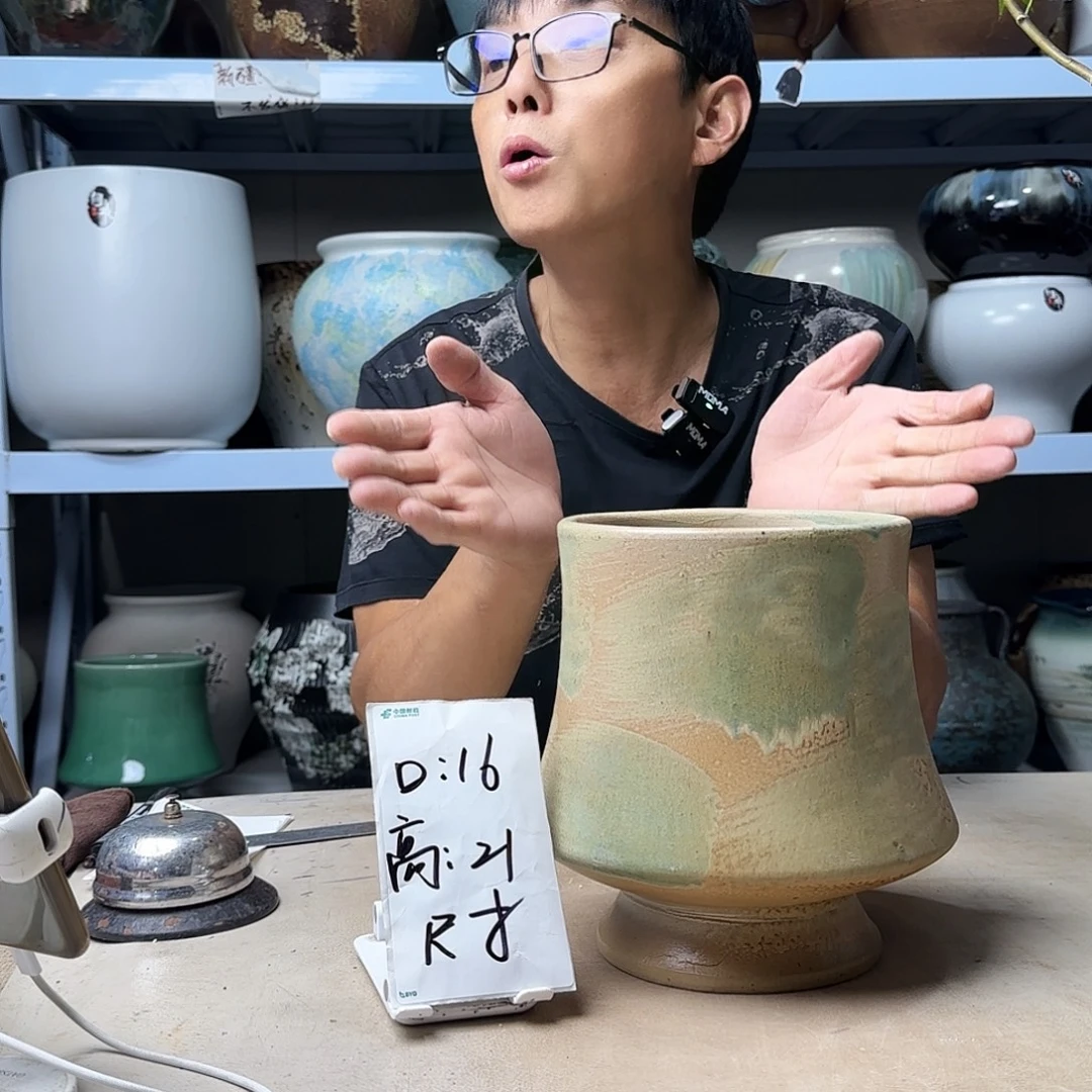 16@21 紫砂花盆尺寸