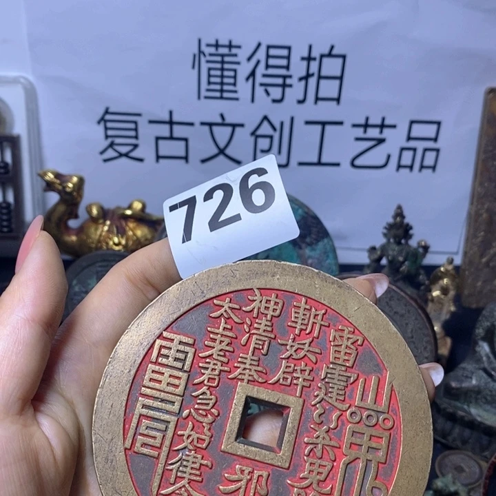 铜小*候复古文创工艺品