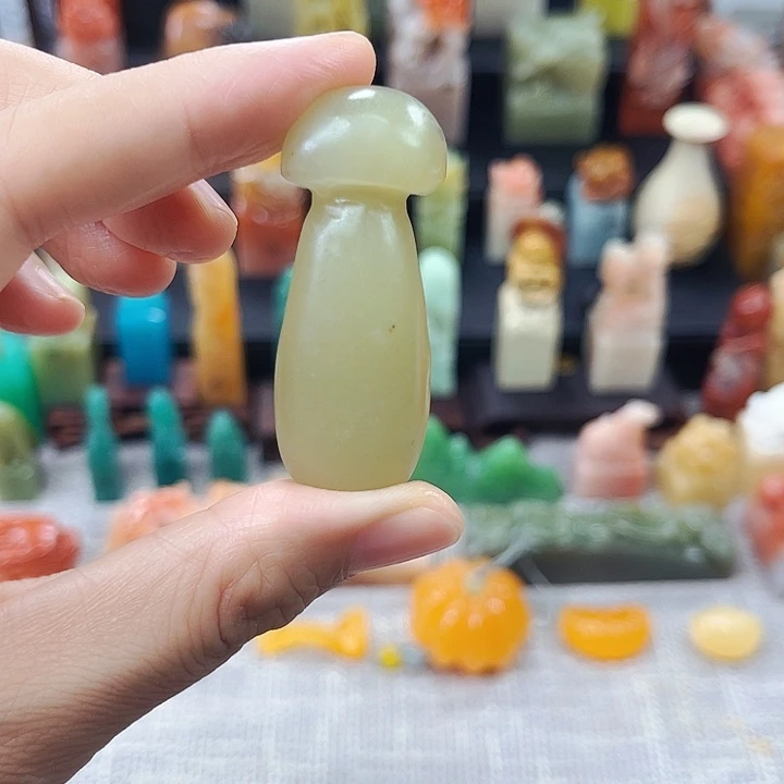 寿山石印石1966包邮包刻