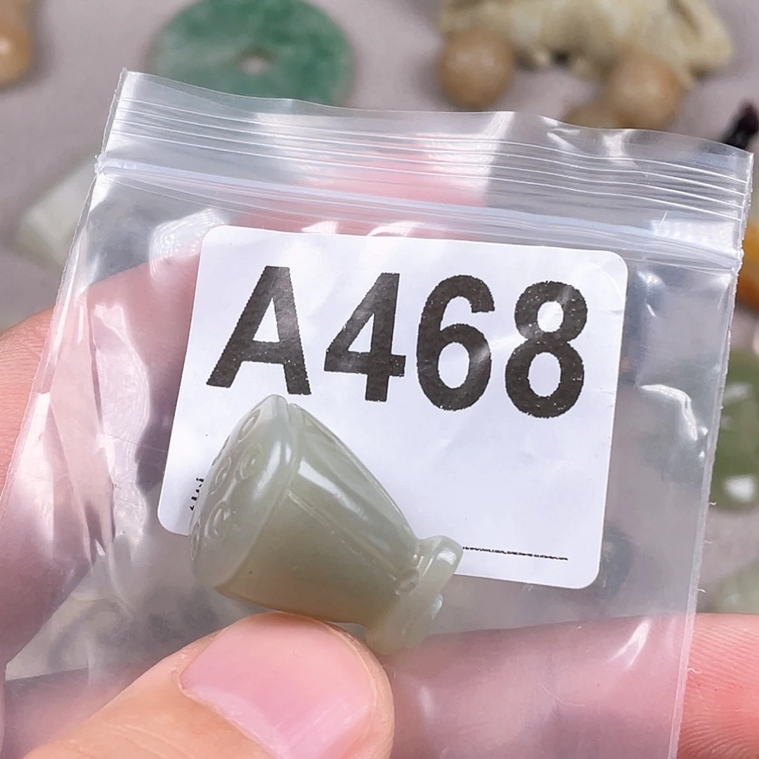 和田玉（糖玉）未镶嵌颈饰