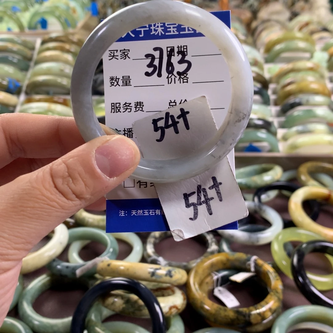 蛇纹石玉未镶嵌手镯3763