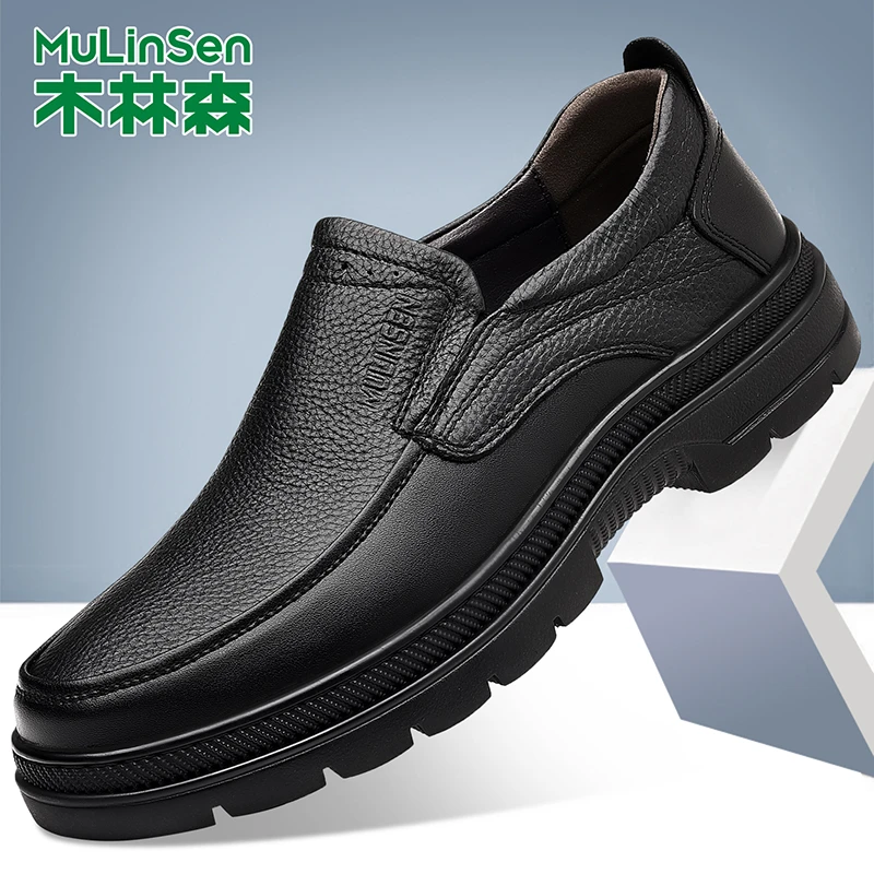 木林森男鞋通勤中年头层牛皮爸爸鞋软底休闲鞋男士皮鞋真皮新款