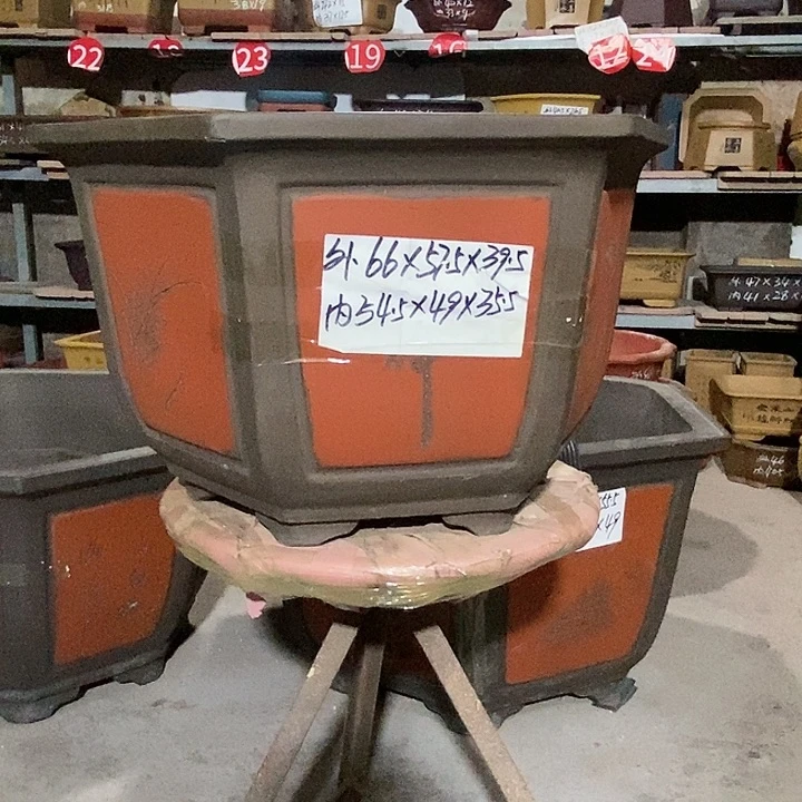 【闪购商品】紫砂花盆