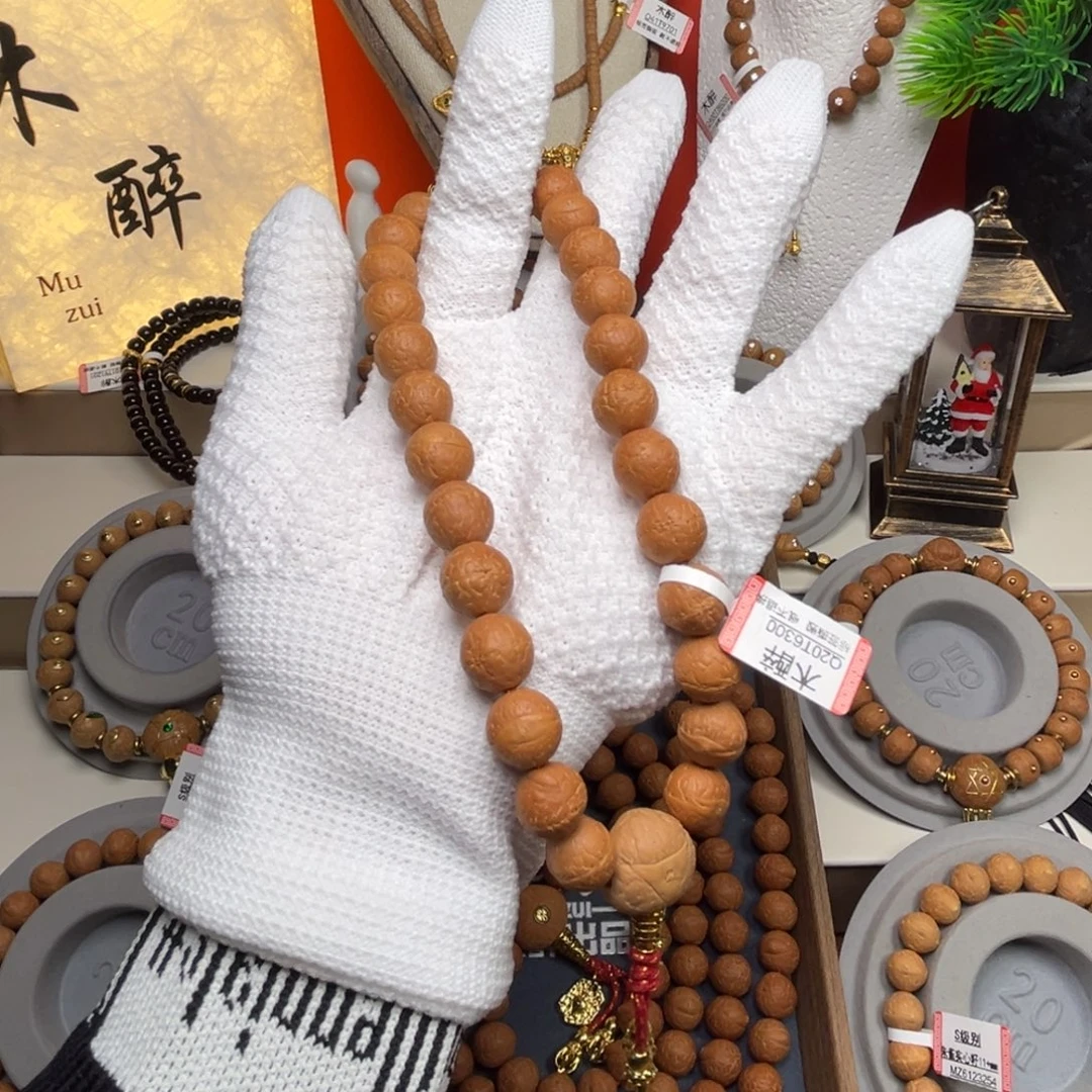 吊坠凤眼菩提菩提601