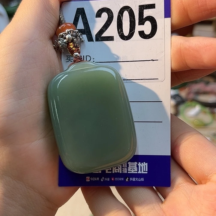 l***g颈饰未镶嵌和田玉