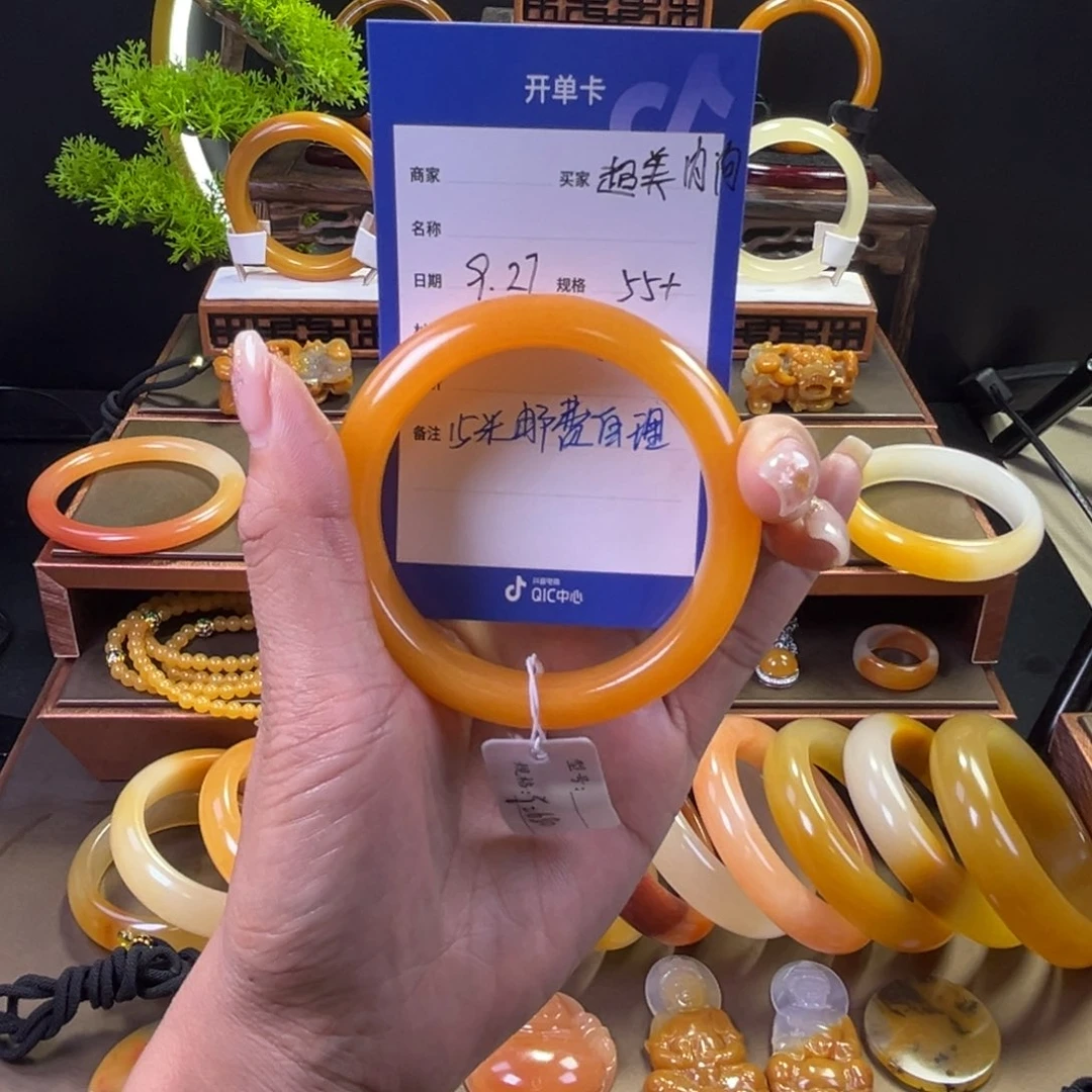 未镶嵌手镯石英质玉超****生