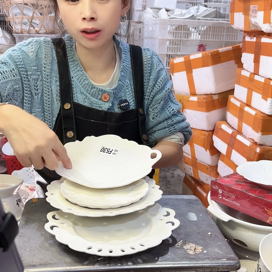 盘微瑕产品………四件套