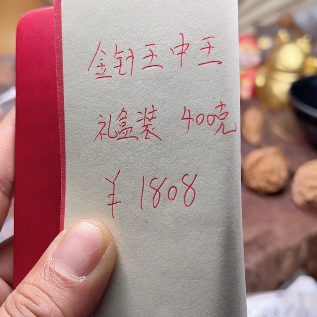 【闪购商品】文玩核桃吊坠梦*○今天