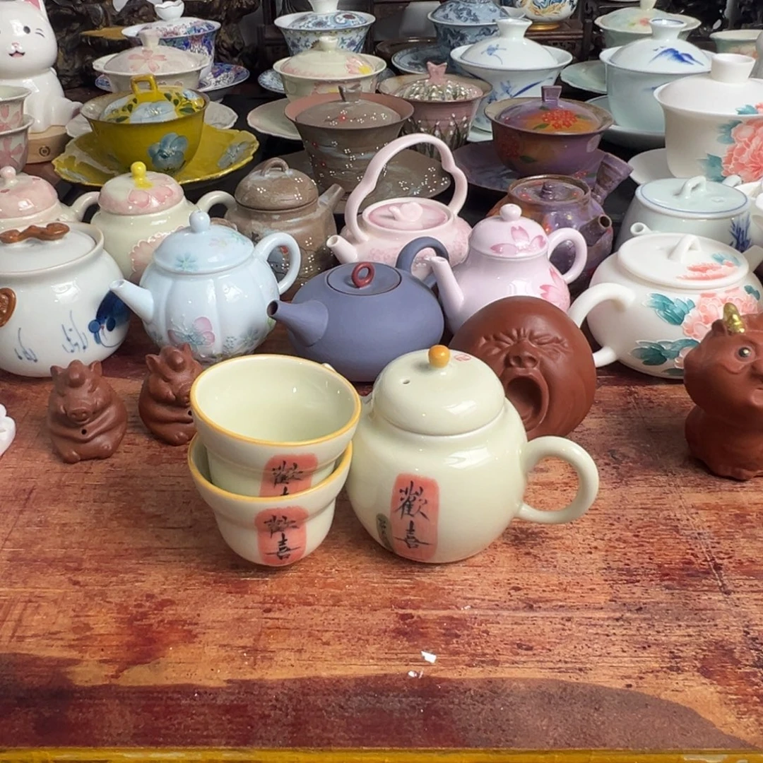 库存茶具部分瑕疵介意勿拍！