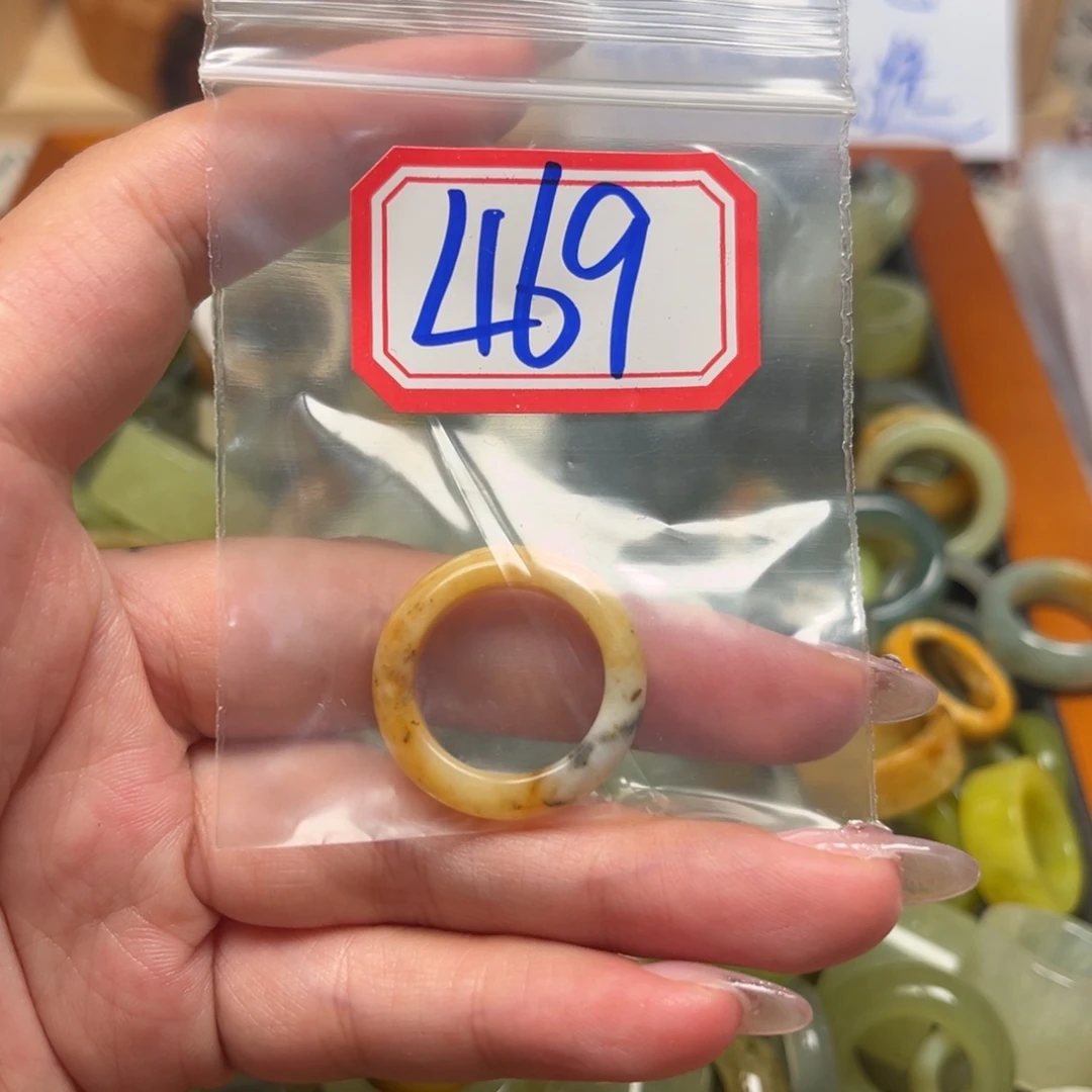 瑾***兮蛇纹石玉未镶嵌珠宝奇石