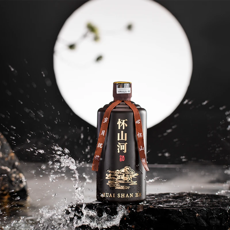 怀山河 酒 山河款 产自茅台镇 53度酱香型白酒 纯粮坤沙53度500ml