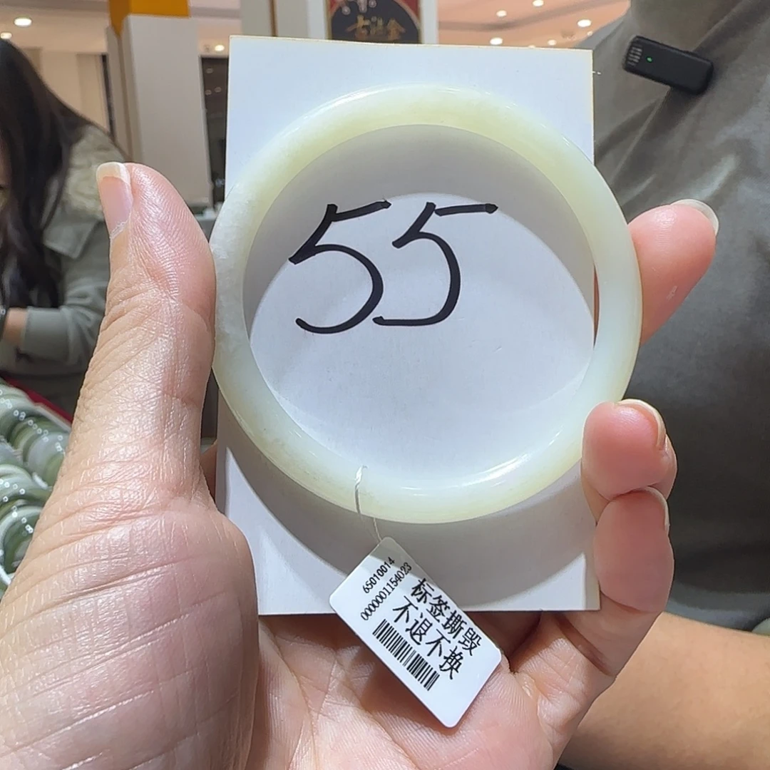 和田玉未镶嵌手镯577