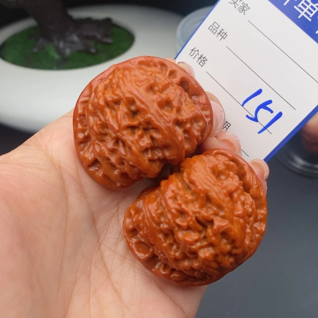 文玩核桃把件43球白151