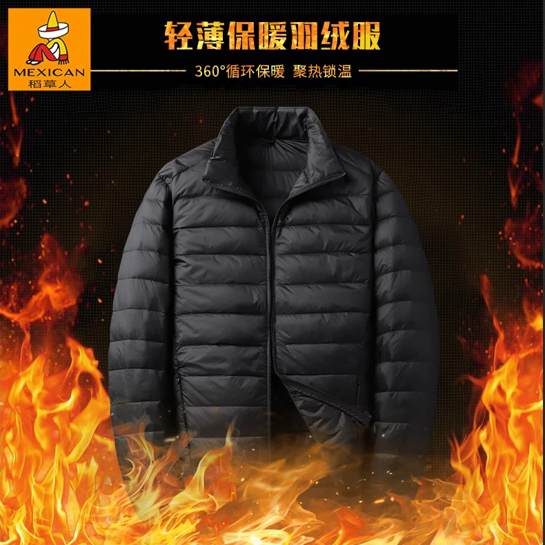 Mexican/稻草人时尚都市厚款薄款保暖免烫冬装立领环保羽绒服轻薄