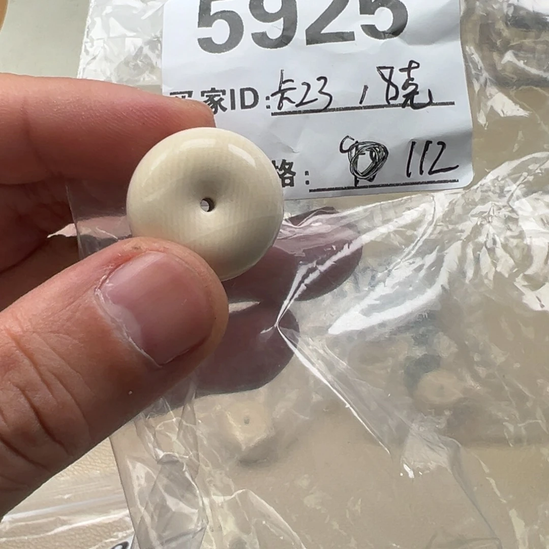 吊坠猛犸象牙黄色5925