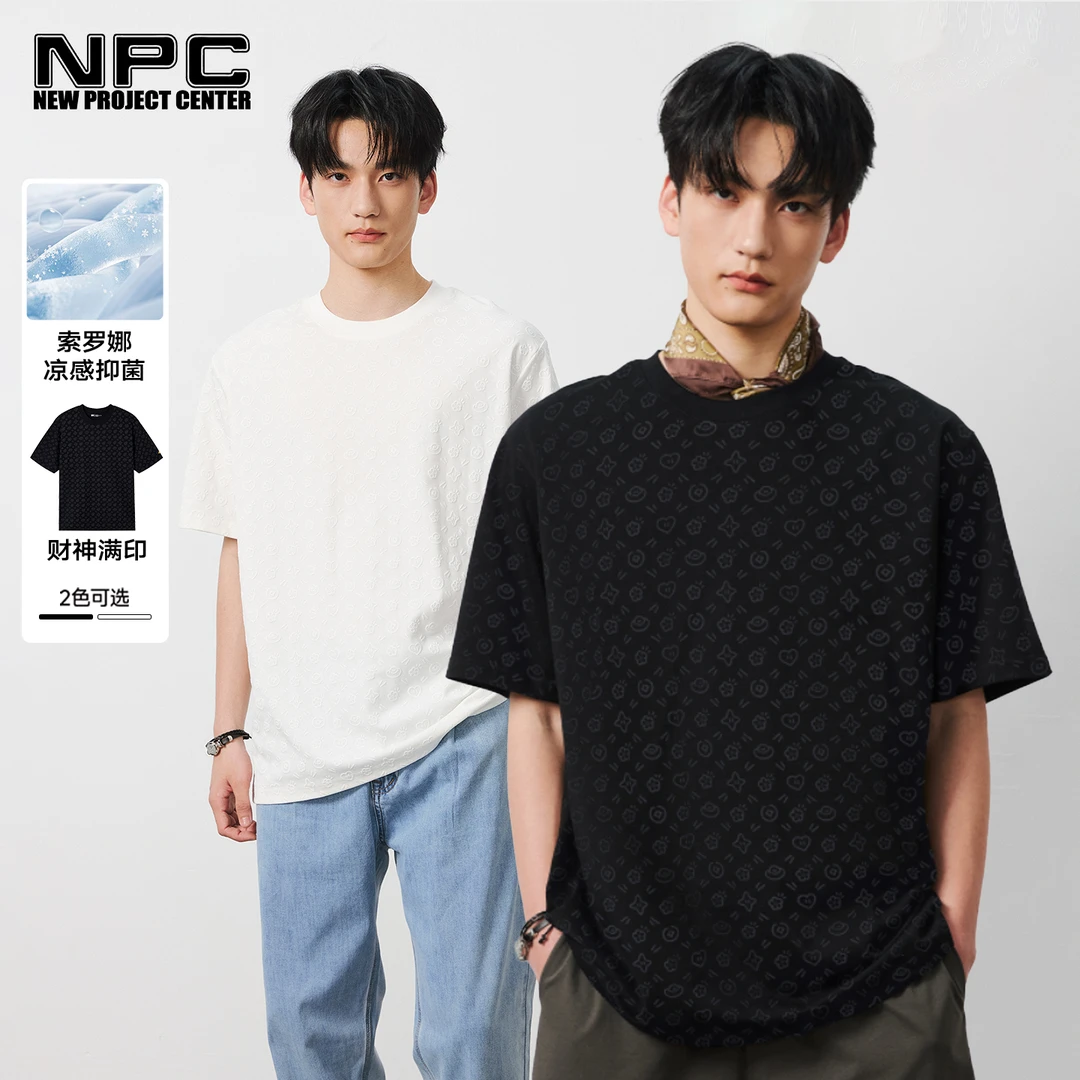 NPC潮牌满印发泡印花【财神元宝】短袖T恤男圆领凉感宽松NP52TE04