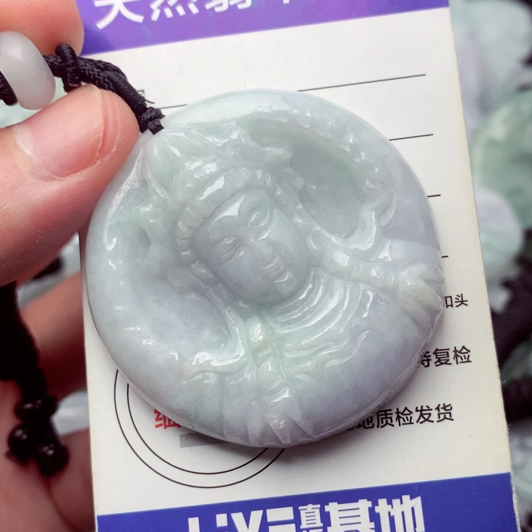 翡翠挂件未镶嵌翡翠