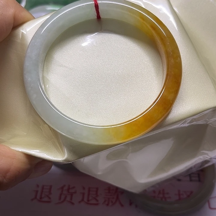未镶嵌手镯翡翠月*！1