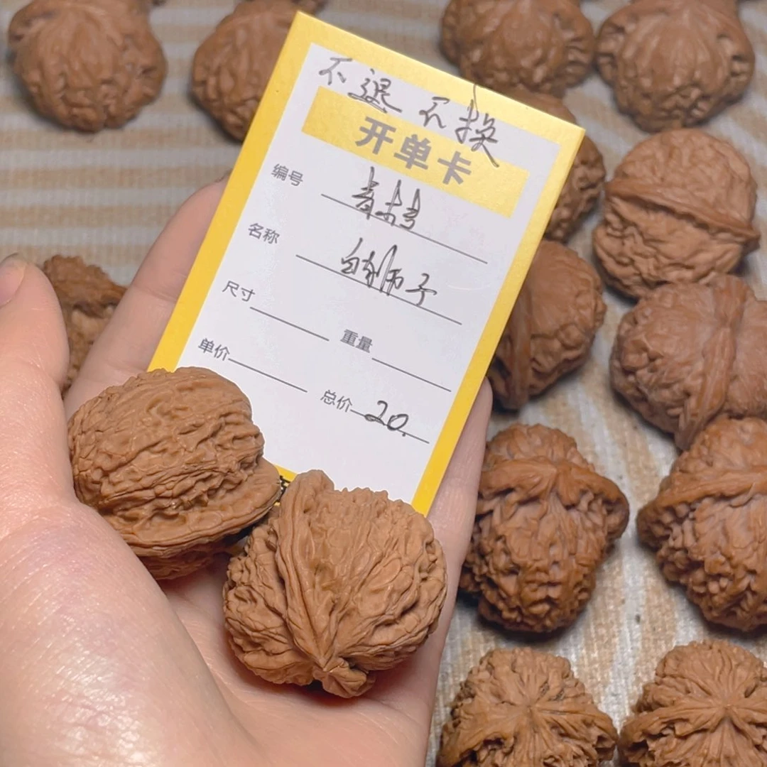 桃核吊坠青*白狮子不退不换