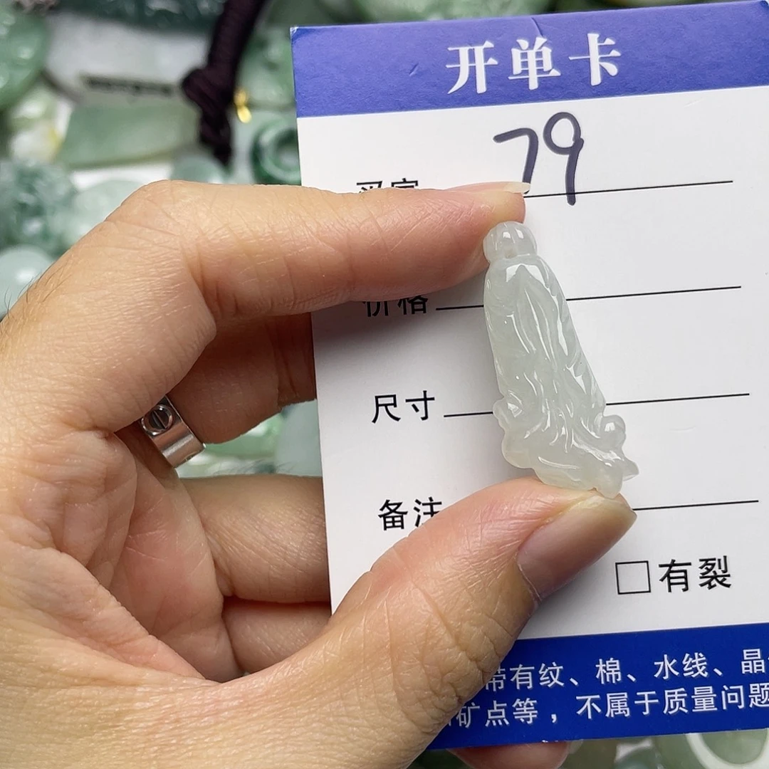 翡翠未镶嵌吊坠(不含链)