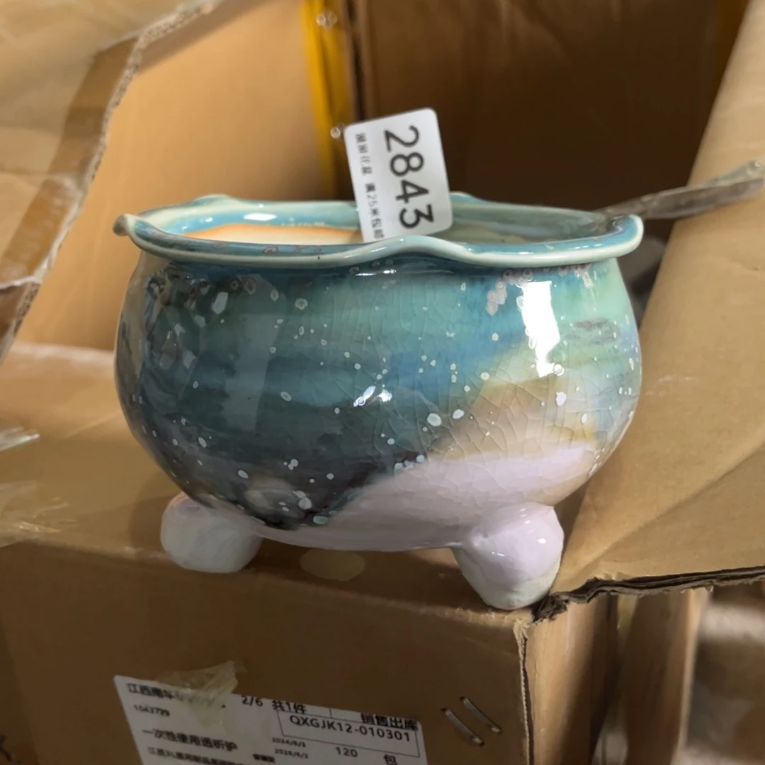 2843内口12景德镇手工制作瑕疵