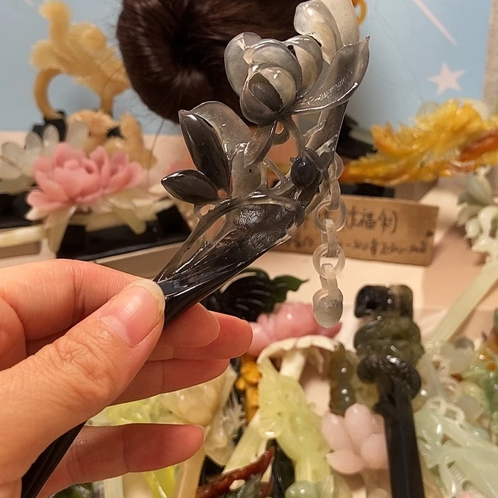 z***o岫玉未镶嵌发簪发簪