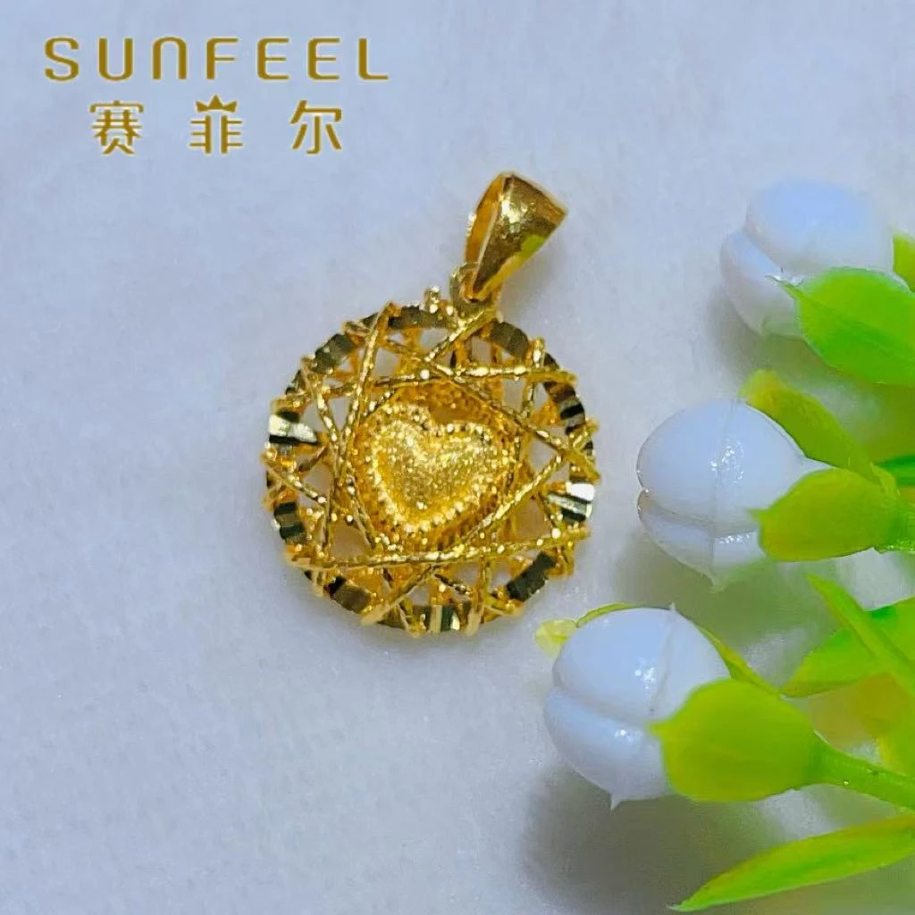 SUNFEEL/赛菲尔黄金万足®足金花丝爱心圆盘黄金吊坠节日礼物
