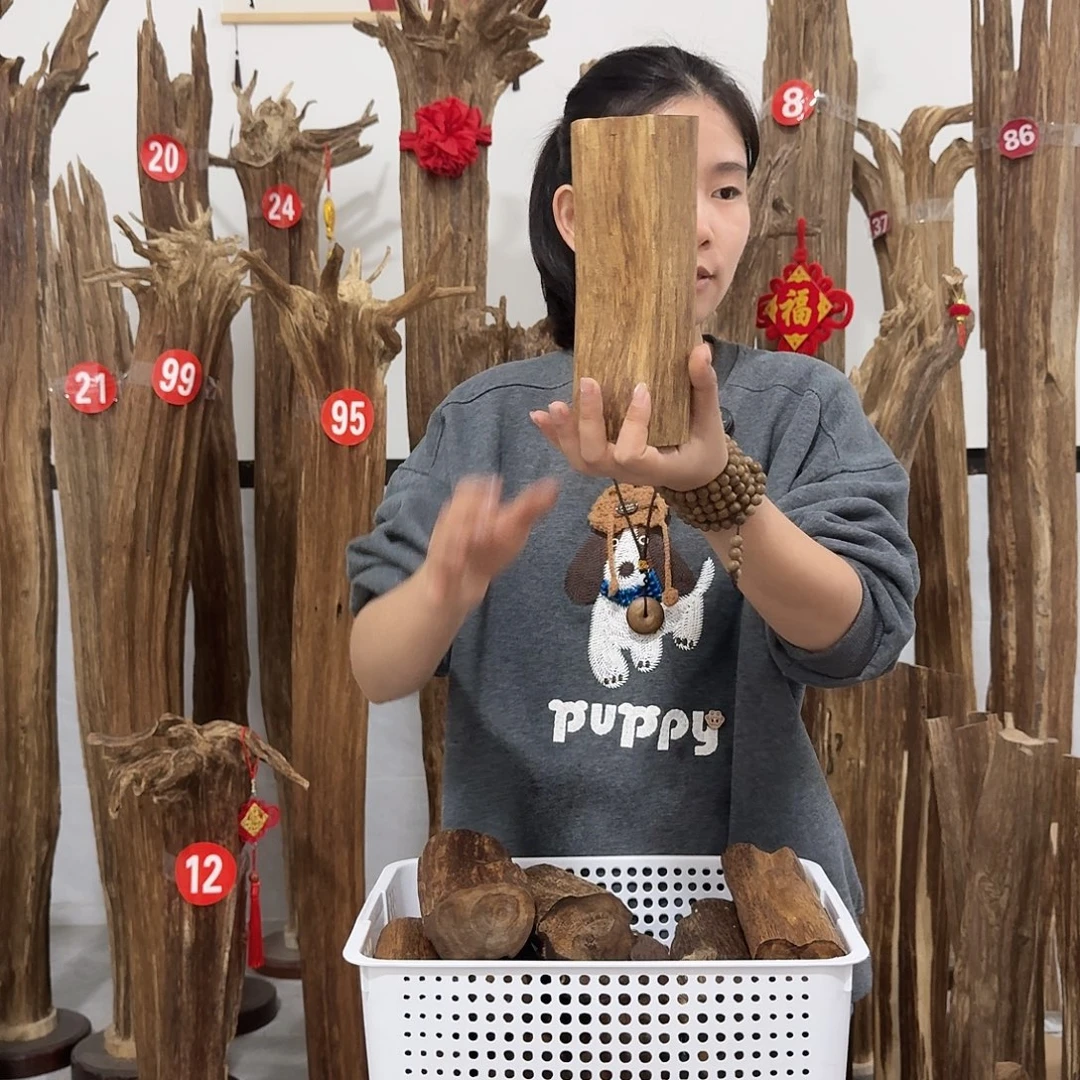 沉香沉香碎屑原材料