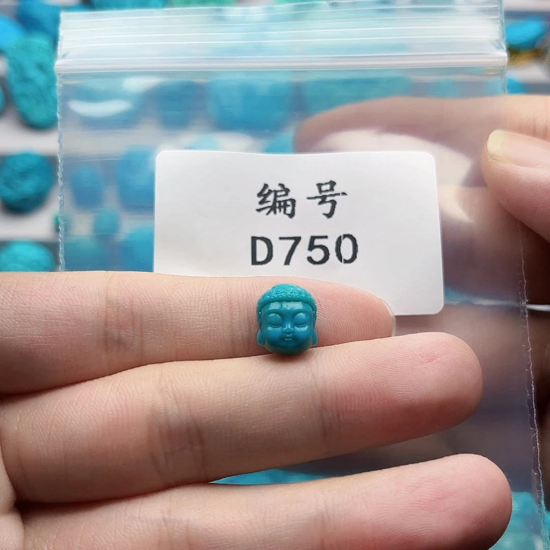 绿松石未镶嵌天然原矿雕刻绿松石