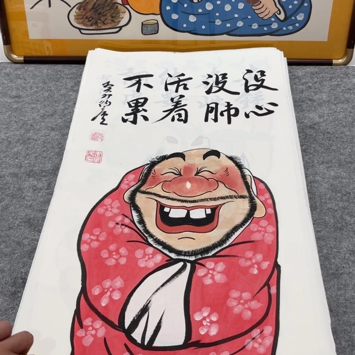 国画手绘禅意画一物一拍