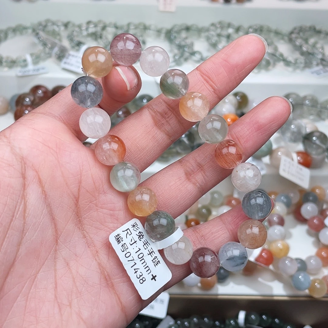 未镶嵌水晶手链水晶