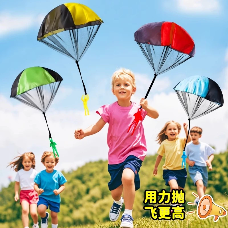 儿童手抛降落伞小玩具幼儿园户外运动道具女男孩露营春游专用