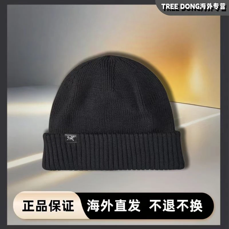 【加拿大直邮】始祖鸟Mallow Toque含50%羊毛保暖针织帽 7423