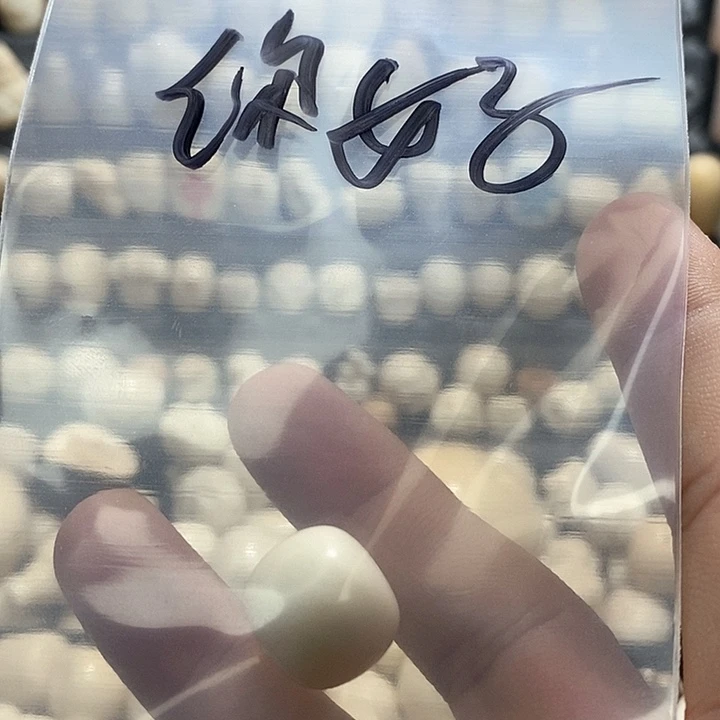 你***好吊坠菩提根/象牙果