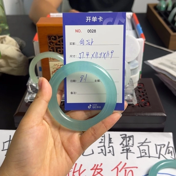 何***r无非金属何老板sir