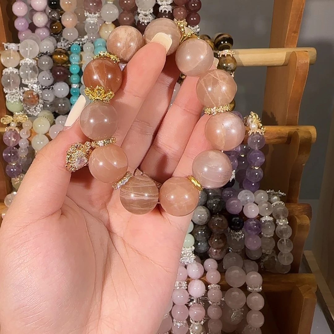 烟晶手链未镶嵌哈哈