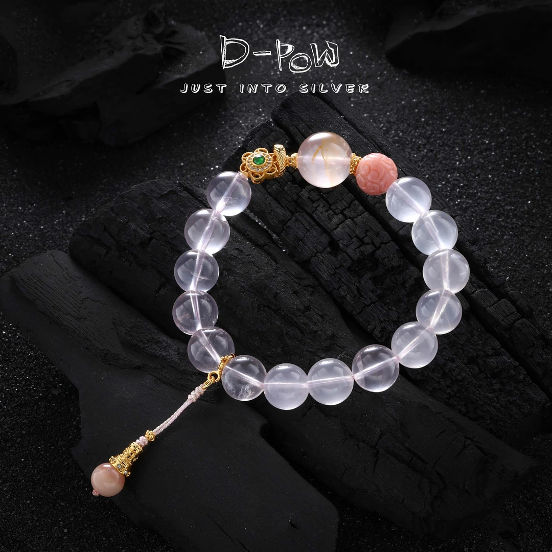 灯小炮粉水晶手串（DXP229）