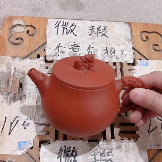 微瑕介意的勿拍，喜欢再下单，谢谢支持